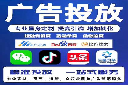 百度推广案例集锦：实战解析助力企业转型