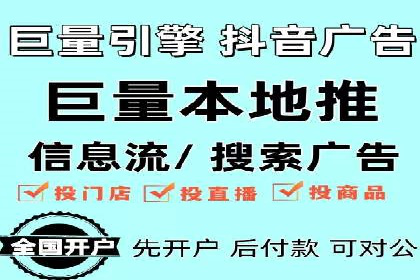 SEM优化策略：案例解读成功之道